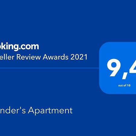 Skender'S Apartment Интерлакен Экстерьер фото